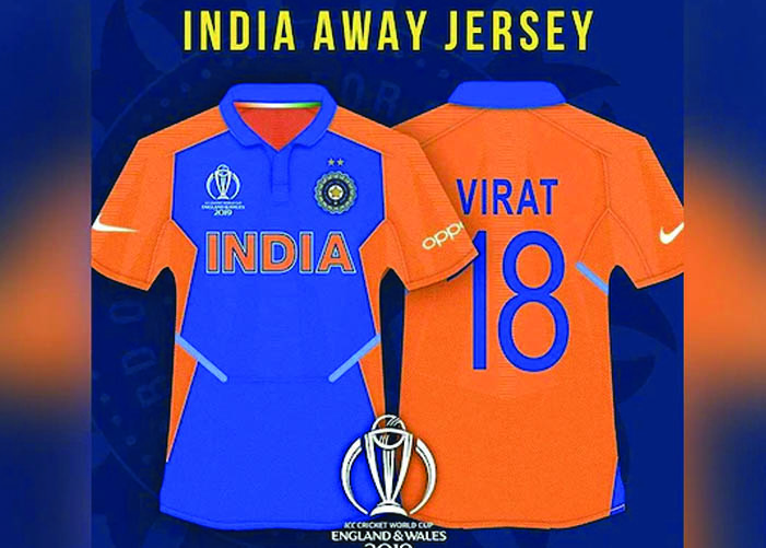 India orange t shirt