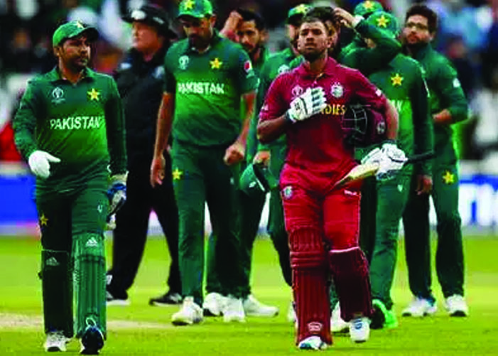 Pakistan 1