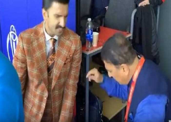 Ranvir Sinh Sunil Gavaskar