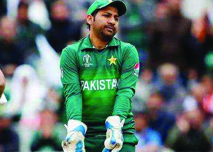 Sarfaraz 1