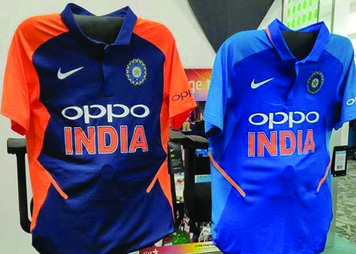 Team India T Shirt