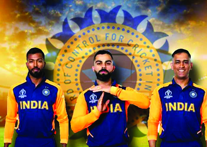 Team India new TShirt