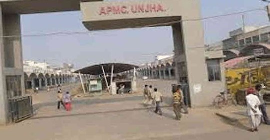 UNZA