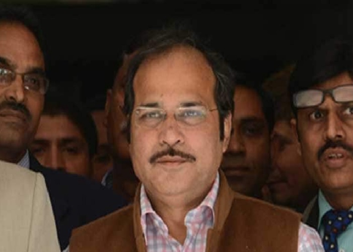 Adhir Satya Day