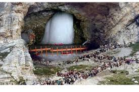 Amar Satya Day