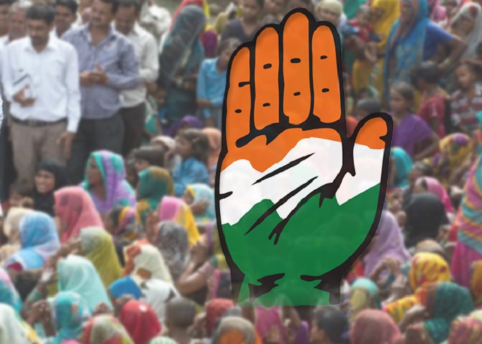 Congress1 1 Satya Day