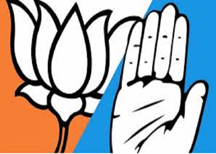 congress1