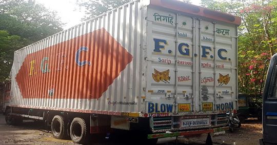 container