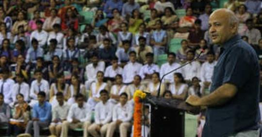 Delhi Sarkar Satya Day
