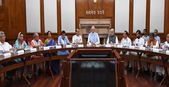 Department Satya Day