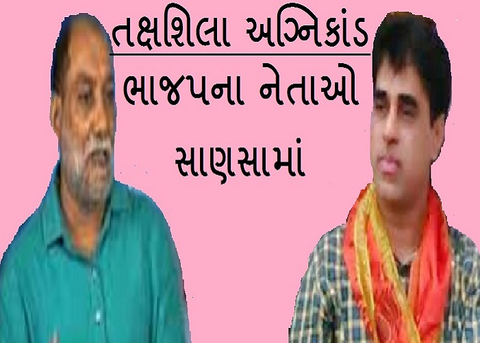 kumar1