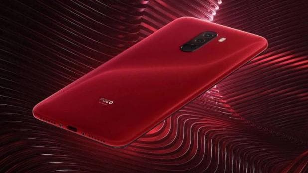 Poco F1: અત્યાર સુધીની સૌથી સસ્તી કિંમત ઉપર મળી રહ્યો છે શાઓમીનો સ્માર્ટફોન