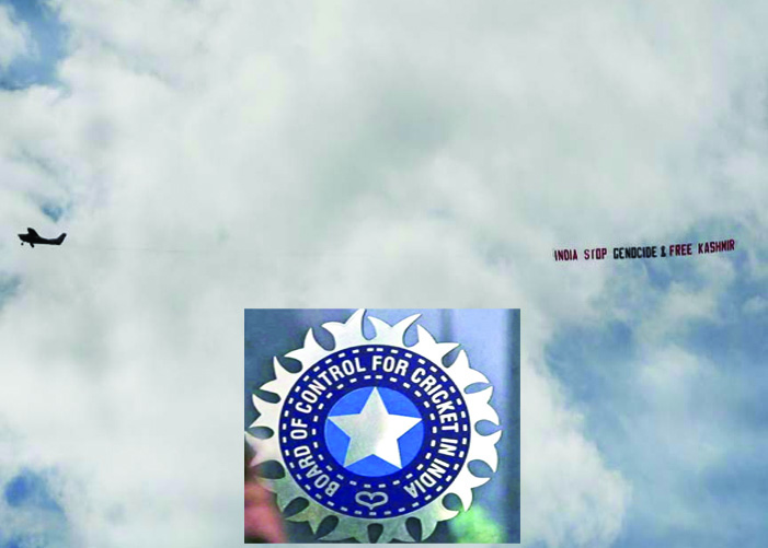 Bcci Plane Complain