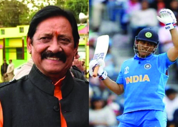 Chetan Chauhan Dhoni