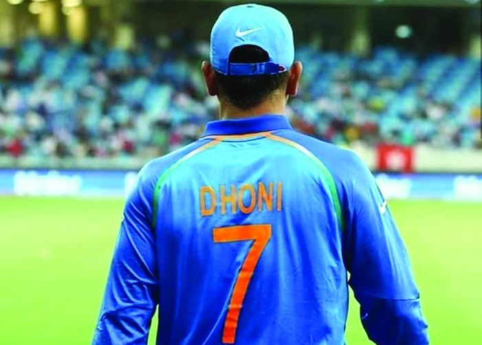 Dhoni 7 Number