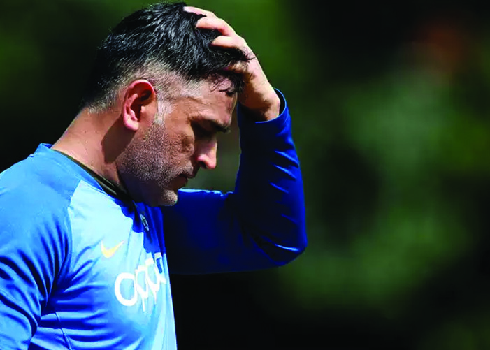 Dhoni new