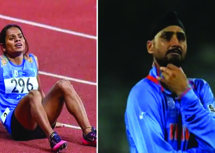 Dutee Harbhajan