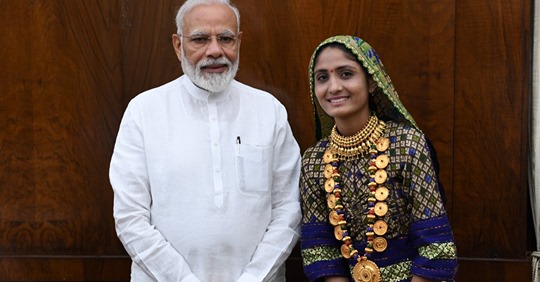 Geeta Satya Day
