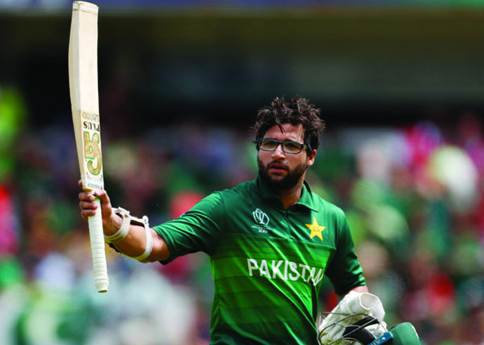Imam ul Haq