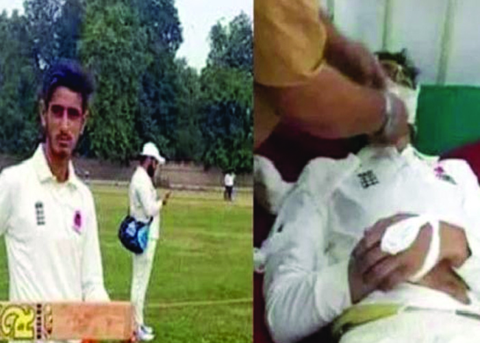 Kashmir Cricketer