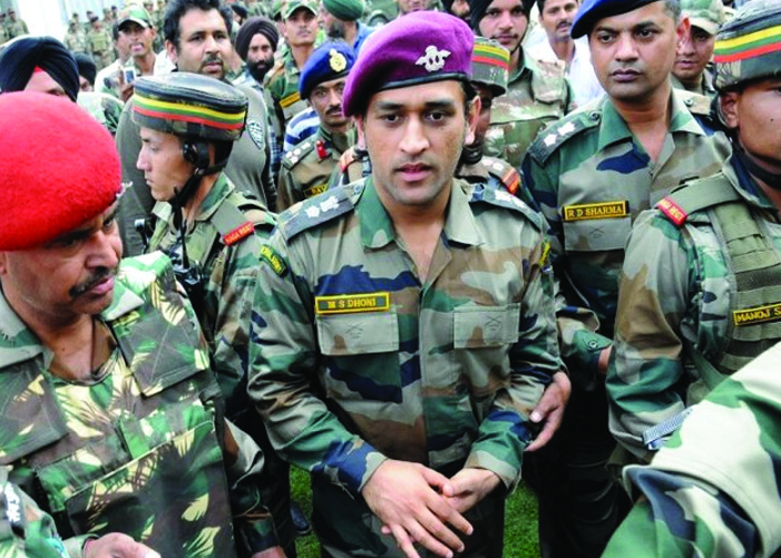 MS Dhoni Army