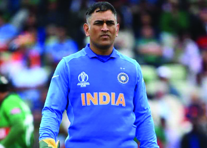 MSD