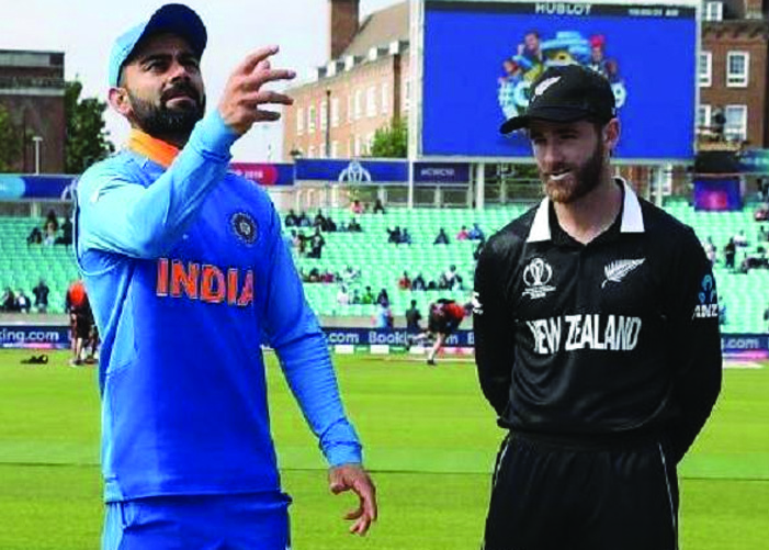 NZ vs IND