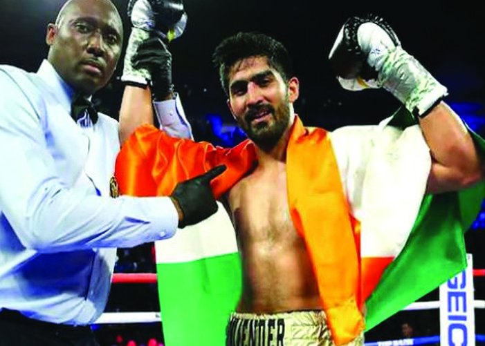 Vijender singh