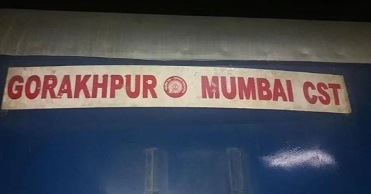 Mumbai Satya Day