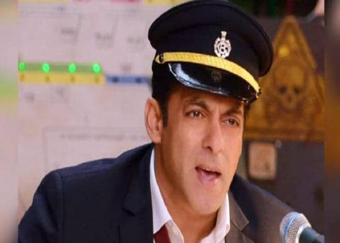 Bigg Boss