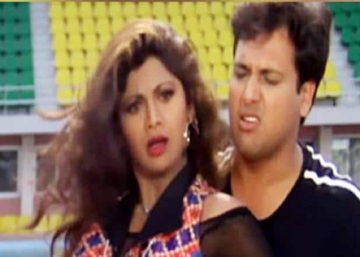 Ek Chumma