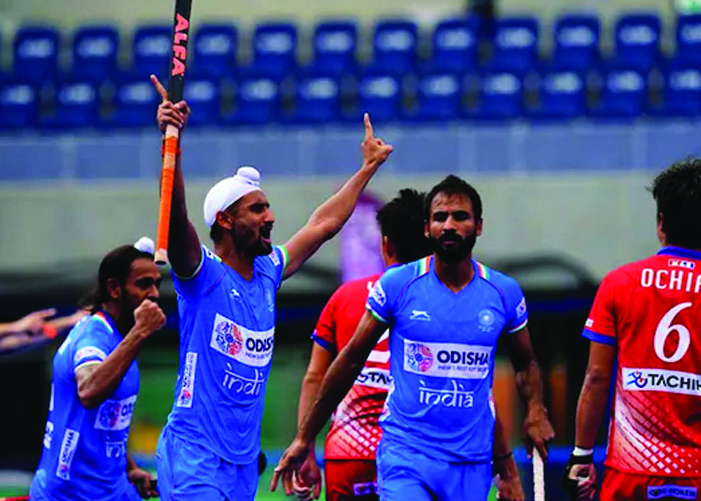 Hockey India