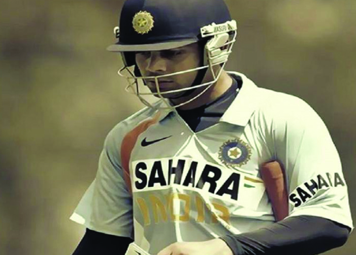 King Kohli