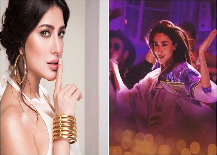 Mehwish Alia Bhatt