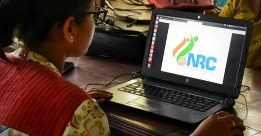 Nrc Satya Day