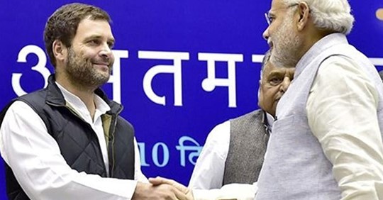 Rahul G Satya Day