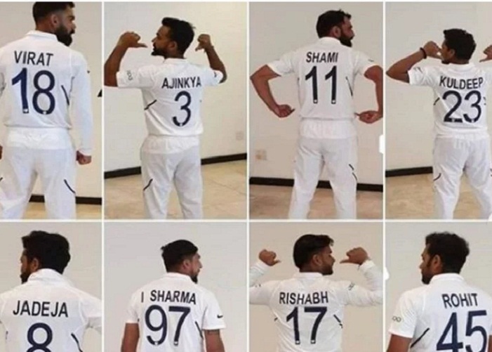 team india test 1