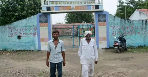 4 11 Satya Day