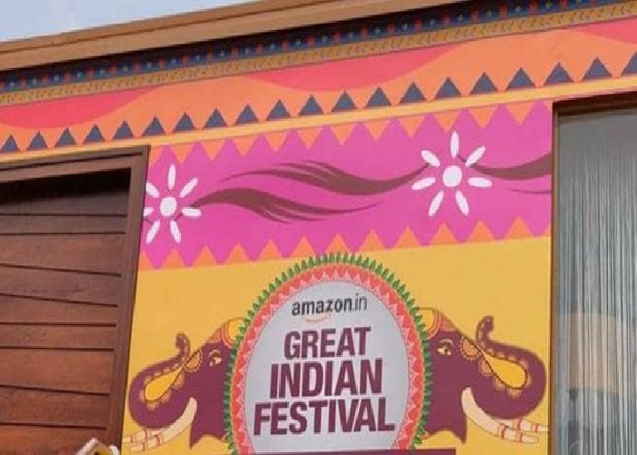 Amazon