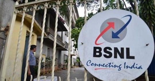 Bsnl Satya Day