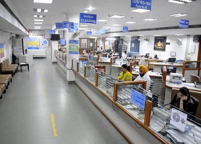 Banking Satya Day