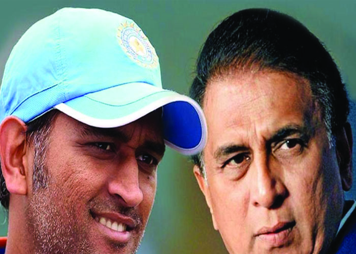 Dhoni Gavaskar