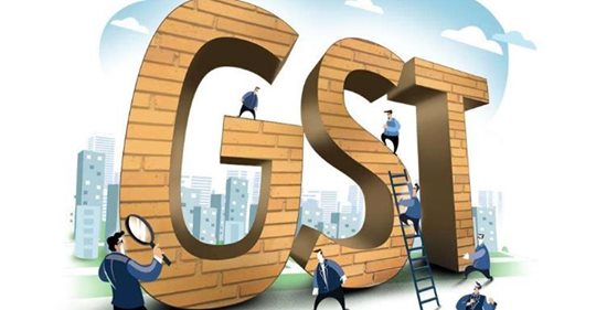 GST