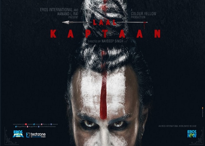 Lal Kaptan