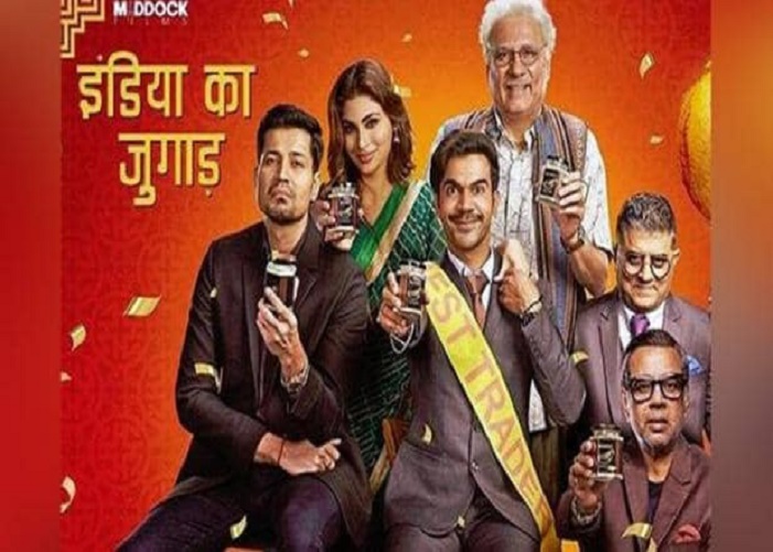 Made In China 2 Satya Day
