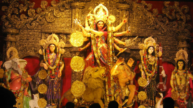 Navratri 2019 Bhog