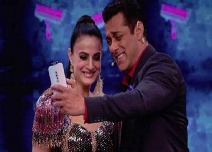 Salman Khan Amisha Patel
