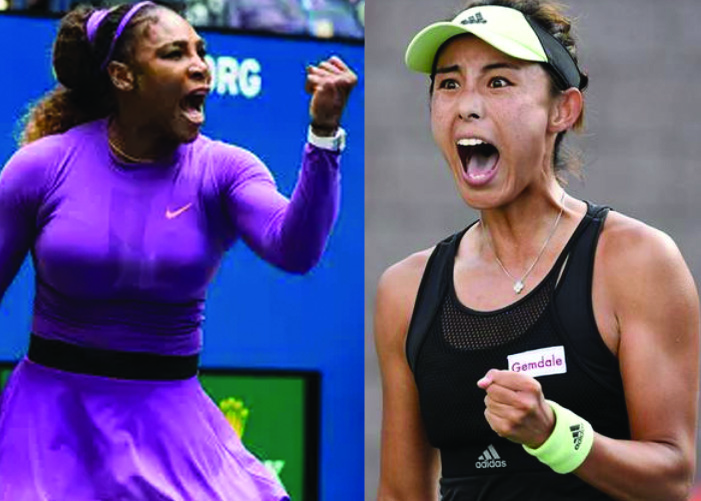 Serena Qiang