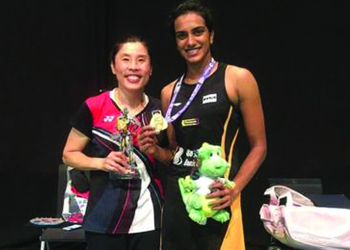 Sindhu Kim