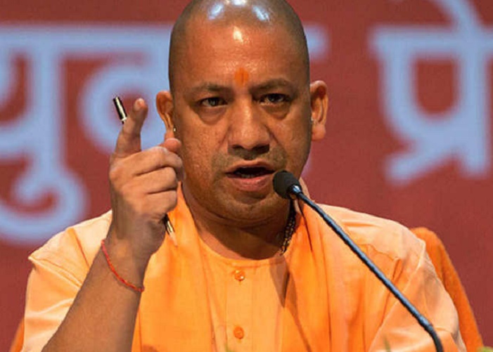 Yohi Adityanath Satya Day